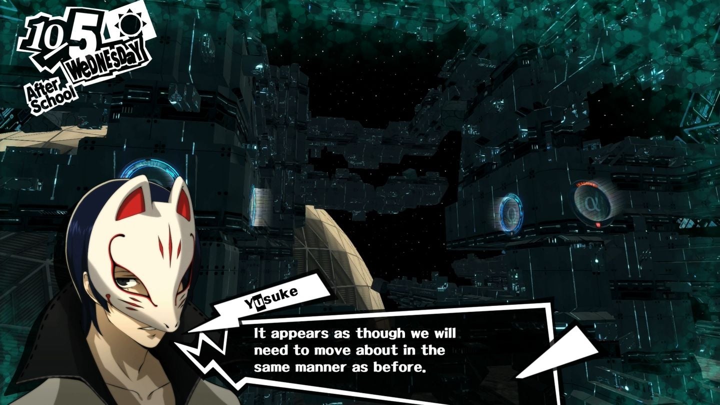 Persona 5 Okumura Palace dungeon Barracks, Production Line, Transfer